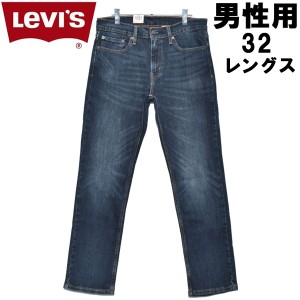 リーバイス 511-1390 スリムフィット ジップフライ 男性用 LEVIS SLIM FIT 511-1390 メンズ ジーンズ デニム(01-21405176)