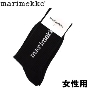 マリメッコ レディース 靴下 シングル ロゴソックス MARIMEKKO 01-74034601