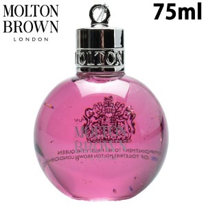 モルトンブラウン シャワージェル フェスティブボーブル 75ml MOLTON BROWN 01-72173302