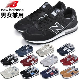 ニューバランス CM996 ワイズ:D 男性用兼女性用 NEW BALANCE CM996 メンズ レディース スニーカー (1036-0208)