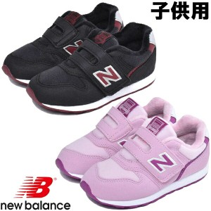 new balance 452 crc