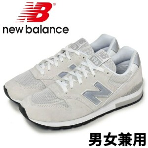 ニューバランス CM996 ワイズ:D 男性用兼女性用 NEW BALANCE CM996 メンズ レディース スニーカー(01-10360386)