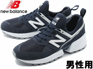 new balance ms501