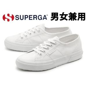 superga 42