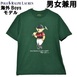 Tシャツ 男性用 かわいいの通販 Au Pay マーケット