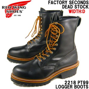 デッドストック レッドウイング 2218 ロガーブーツ スチールトゥ  ブラック 2218 PT99 男性用 Dワイズ RED WING 2218 (85300061)