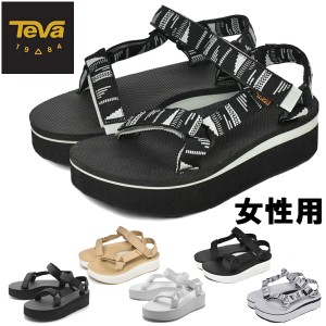 テバ フラットフォーム ユニバーサル 女性用 TEVA FLATFORM UNIVERSAL 1008844 レディース スポーツサンダル (1507-0024)