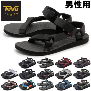 テバ オリジナル ユニバーサル 男性用 TEVA ORIGINAL UNIVERSAL 1004006 1004010 メンズ スポーツサンダル (1507-0034)