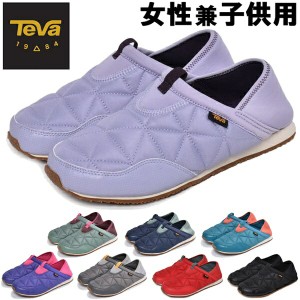 テバ エンバーモック 海外KIDSモデル 女性用兼子供用 TEVA EMBER MOC 1103202 レディース キッズ＆ジュニア スリッポン (1507-0055)