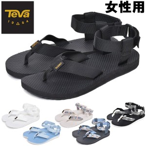 テバ オリジナル サンダル 女性用 TEVA ORIGINAL SANDAL 1003986 レディース サンダル (1507-0086)