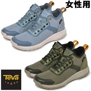 テバ ゲートウェイ ミッド 女性用 TEVA GATEWAY MID 1115193 レディース スニーカー (1507-0102)