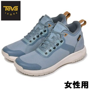 テバ ゲートウェイ ミッド 女性用 TEVA GATEWAY MID 1115193 レディース スニーカー(01-15072300)