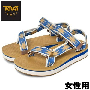 テバ ミッドフォーム ユニバーサル 女性用 TEVA MIDFORM UNIVERSAL 1090969 レディース 厚底 スポーツサンダル(01-15076016)