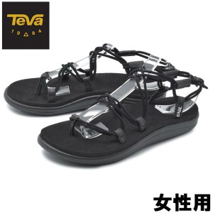 テバ ボヤ インフィニティ 女性用 TEVA VOYA INFINITY 1019622 レディース スポーツサンダル(01-15077101)