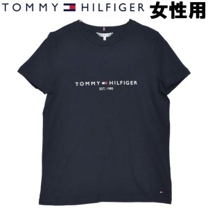 tommy hilfiger c