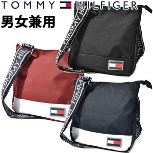 tommy hilfiger bags sydney