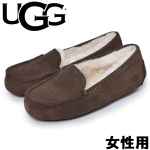 ugg モカシン アンスレー スレートの通販｜au PAY マーケット