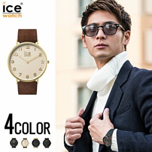 セール価格 SALE 【送料無料】時計 メンズ ice watch アイスウォッチ Ice City(36mm) 即日発送 ユニセックス 腕時計 ウォッチ アイスウォ