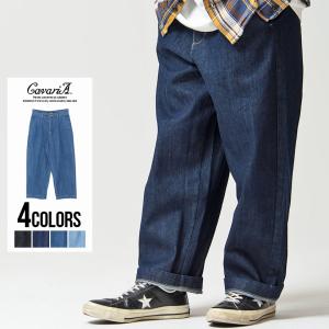 ダボダボ ジーンズ コーデ メンズの通販 Au Pay マーケット