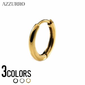 ピアス メンズ アクセサリー AZZURRO アズーロ パーフェクトフープリング 即日発送 返品・交換対象外 ピアス メンズ アクセサリー BITTER