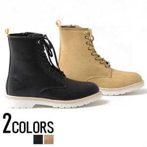 メンズ ブーツ ホワイトの通販 Au Pay マーケット