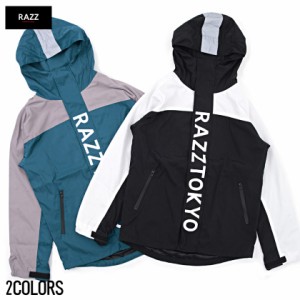 セール SALE 【送料無料】パーカー フーディー メンズ RAZZIS ラズ Mountain Parka 即日発送 マンパ ジップアップ メンズ ユニセックス 