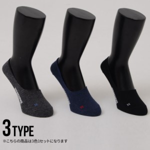 靴下 ソックス メンズ Healthknit ヘルスニット 無地ワンポイントロゴソックス(Ag+使用) 3PSET 即日発送 おしゃれ ワンポイント ロゴ ブ