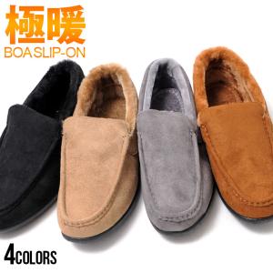 ボア スリッポン メンズの通販 Au Pay マーケット