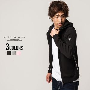 ピンク パーカー 即日 発送の通販 Au Pay マーケット