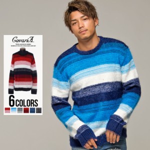 セール価格 SALE 25%OFF ニット メンズ 長袖 CavariA キャバリア トップス シャギーニット ふわふわ もこもこ 暖かい セーター クルーネ