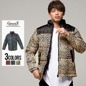 他の場所 救出 同一の レオパード ジャケット コーデ Pervo Jp