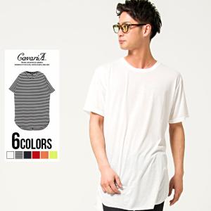 ロング丈 Tシャツ メンズの通販 Au Pay マーケット