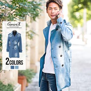 デニム トレンチコートの通販 Au Pay マーケット
