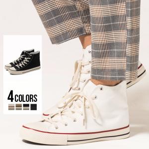 シルバー ハイカットの通販 Au Pay マーケット