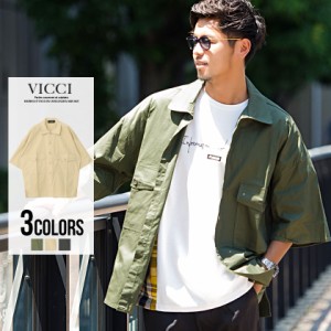 セール価格 SALE シャツ メンズ 長袖 VICCI ビッチ ミリタリービッグシルエット半袖シャツ 即日発送 ミリタリーシャツ ビッグシルエット 