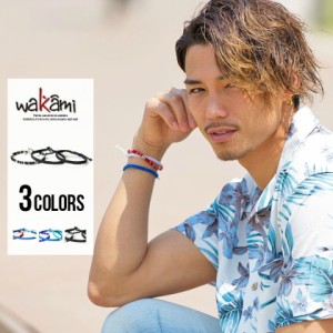 ブレスレット アクセサリー メンズ wakami ワカミ 3STRAND ブレスレット 即日発送 ブレスレット メンズ ユニセックス アクセサリー アク