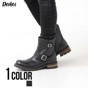 メンズ ハイカット ブーツの通販 Au Pay マーケット