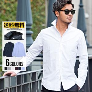 シャツ 細身 メンズ おすすめの通販 Au Wowma