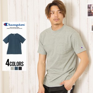 Tシャツ メンズ 半袖 Champion チャンピオン POCKET T-SHIRT 即日発送 トップス インナー カットソー ロゴ ワッペン ワンポイント ポケッ