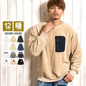 パーカー ふわふわ メンズの通販 Au Pay マーケット