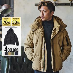 ネイビー ダウン コーデの通販 Au Pay マーケット