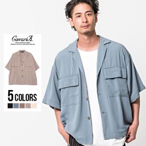 シャツ メンズ 5分袖 Cavaria キャバリア ポリラベルポケットシャツ 即日発送 トップス 羽織り Cpoシャツ シャツジャケット オープンカラの通販はau Pay マーケット Silver Bullet シルバーバレット 商品ロットナンバー