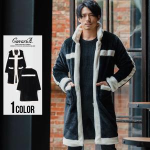 メンズ ファーコートの通販 Au Pay マーケット