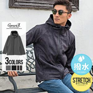 パーカー 韓国 メンズの通販 Au Pay マーケット