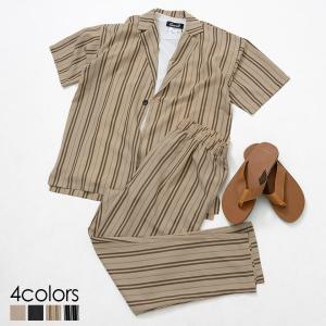 ベージュ セットアップ メンズの通販 Au Pay マーケット