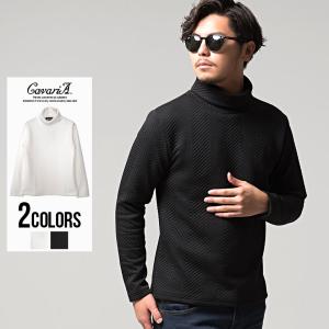 タートルネック インナー メンズの通販 Au Pay マーケット