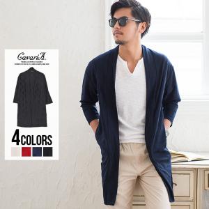 大人 ロック スタイル ファッションの通販 Au Pay マーケット