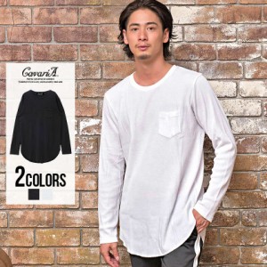 生地 薄い 長袖 メンズ Tシャツの通販 Au Pay マーケット