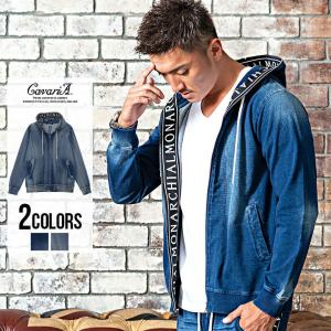 インディゴ パーカー メンズ コーデの通販 Au Pay マーケット