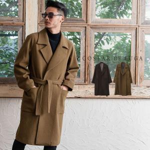 ガウン コート メンズの通販 Au Pay マーケット